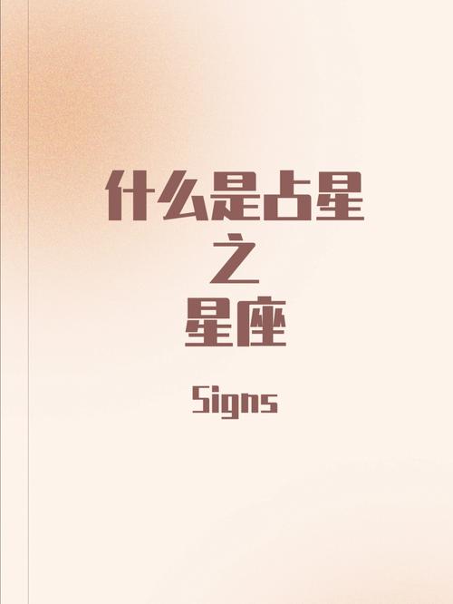 1月4日生日书,1月4日是什么星座:摩羯座