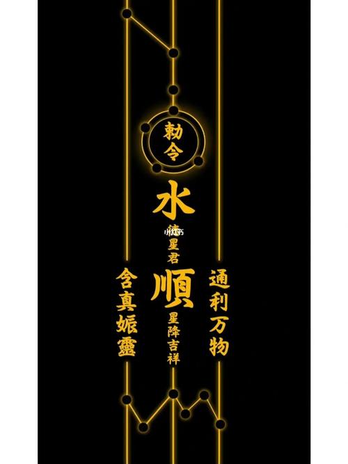水逆退散|财运桃花哪个好运砸中你