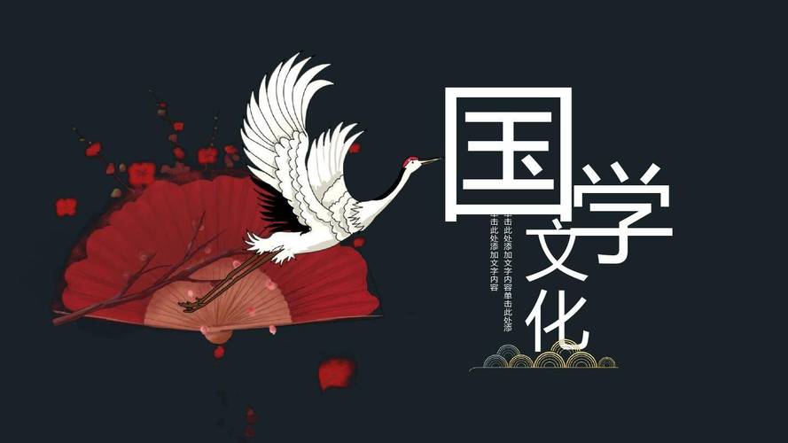 2021年12月3日五行属性