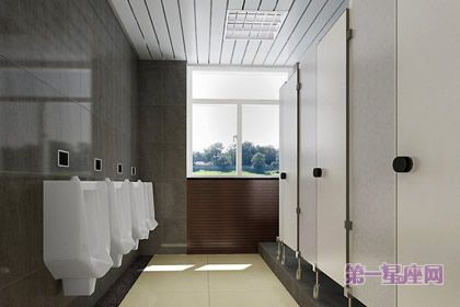 办公室隔壁厕所风水好吗