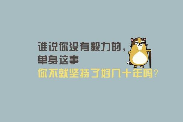 搞笑的句子笑中有真理