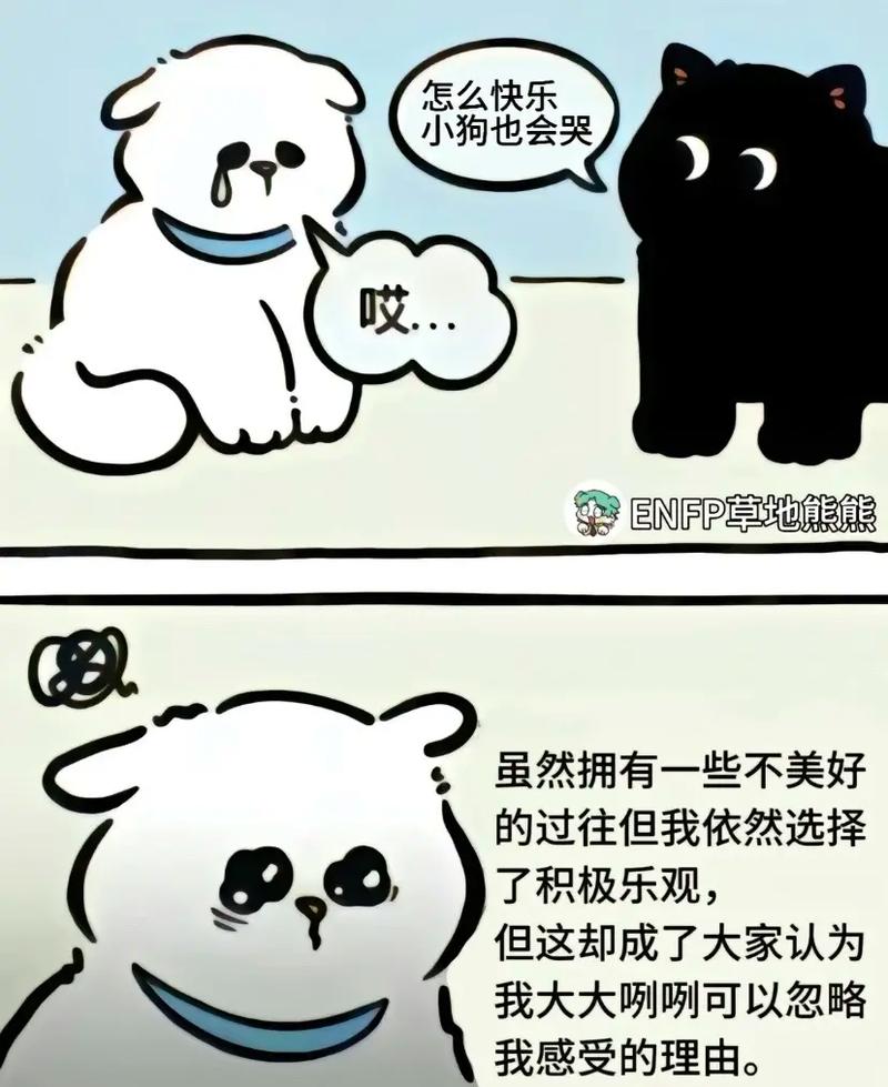 社交小丑,靠哗众取宠博人心的星座