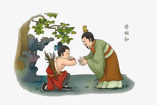 风水故事之廉颇相如将相和