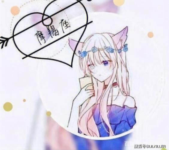 这些星座女待人接物总是彬彬有礼