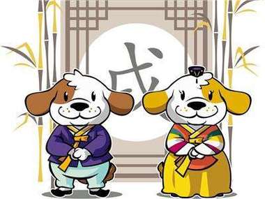 爸爸生肖牛妈妈生肖狗2020年能生宝宝吗?属相合不合?