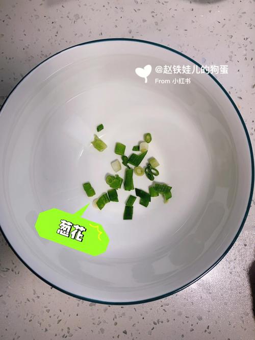 梦见吃阳春面周公解梦,梦见吃阳春面是什么意思?