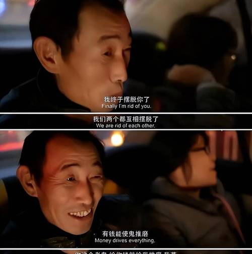 男朋友背着我跟其他人打电话