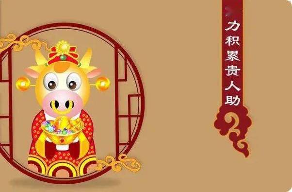 步入七月,无意间得罪身边贵人的生肖男