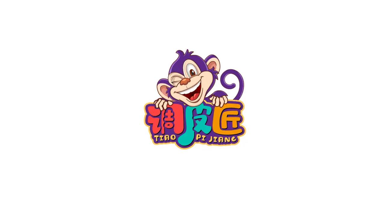 公司起名:创意的儿童玩具公司名字大全