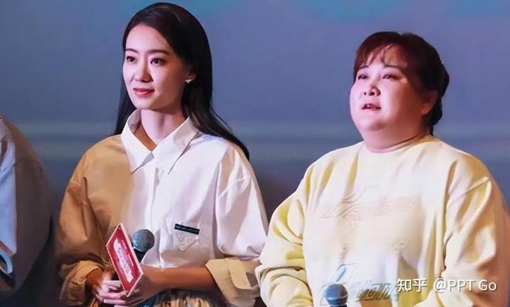 贾玲最佳拍档——张小斐八字命理分析