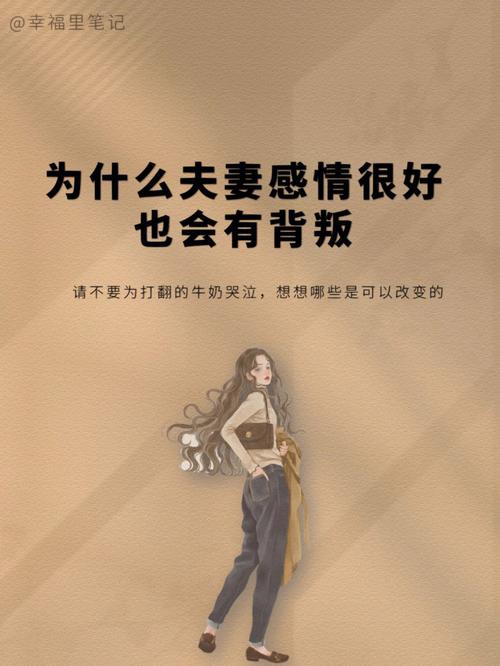 2020年你的感情还要经历多少的关卡