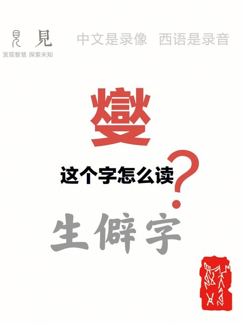 劫财格的意象是什么