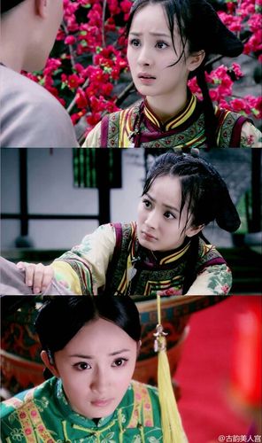 你想在宫锁心玉演谁