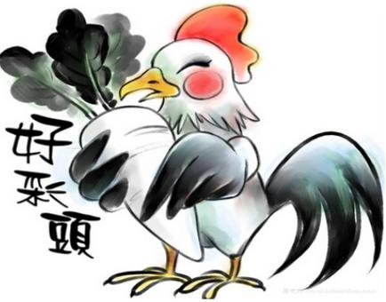 幽默感十足,最逗比的四大生肖
