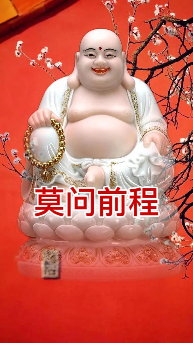 慈悲善良的八字有何特征