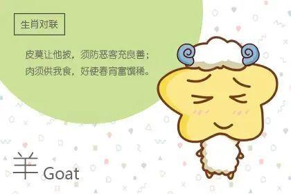 要小心,这些生肖就爱满处宣扬别人的糗事