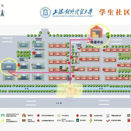 梦到自行车丢了