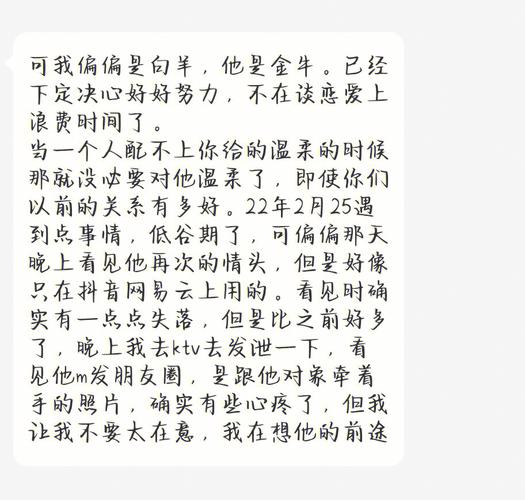 多次梦到自己暗恋的人预示着什么
