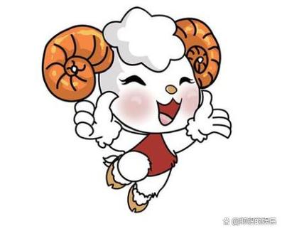 生肖羊2020年1月份运势详解(图文)