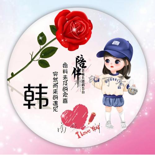 竺姓女孩取名内涵诗意名字推荐