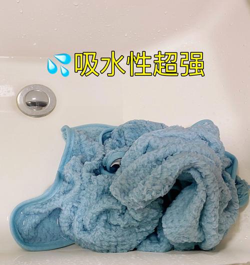 梦见别人给我毛巾