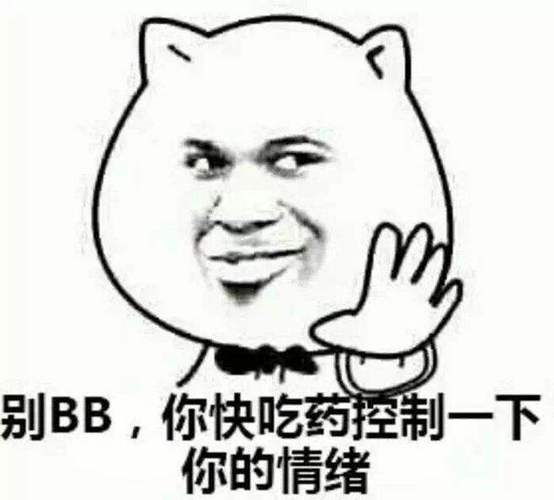梦见丢钞票,该考虑如何控制情绪