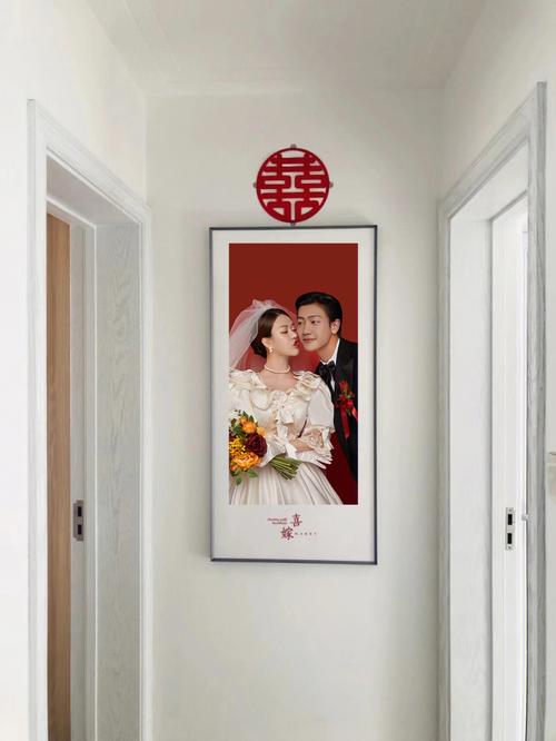 走廊尽头挂结婚照好吗