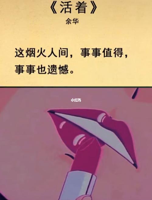 沉默是金,妥协了一辈子的星座