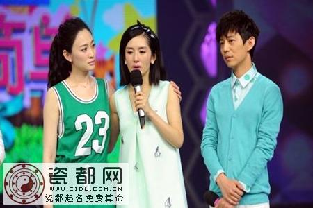 娱乐圈当中什么生肖能成为好闺蜜