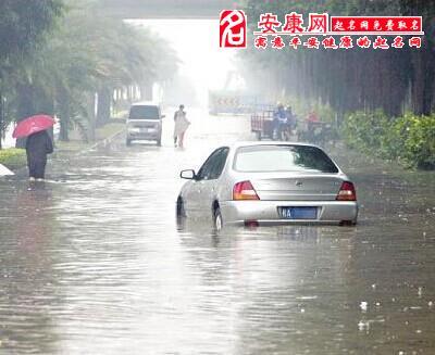 女人梦见水淹路但走了过去