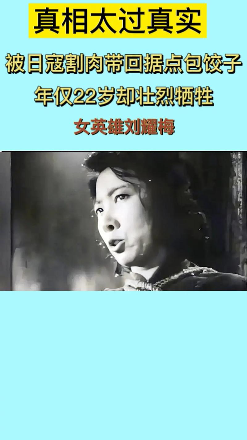 梦见被割肉