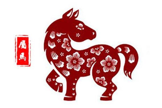 2021年属马桃花运旺吗