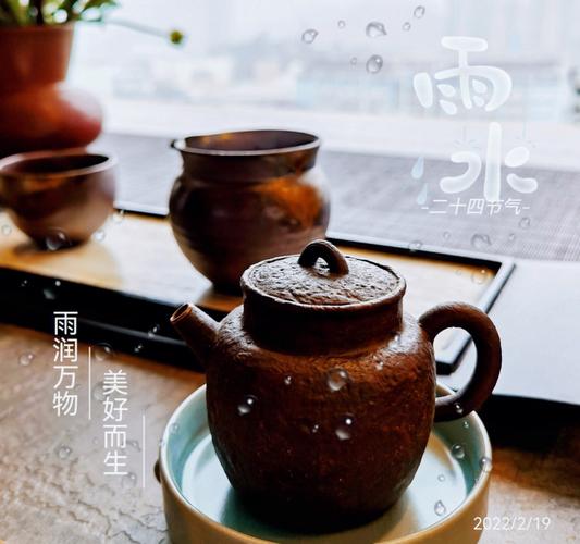 松柏木命人最佳的良配