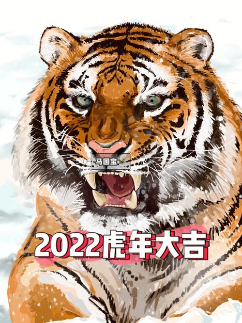 梦见老虎生娃 梦见老虎生宝宝