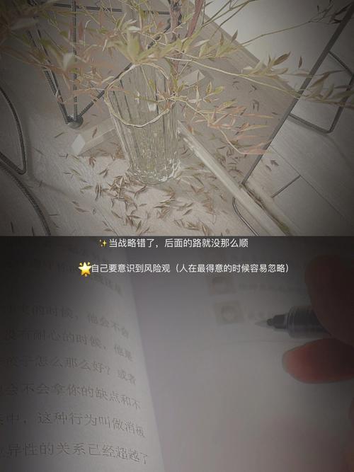 你的他是否对你百般呵护呢