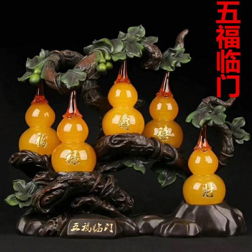 客厅放什么旺财