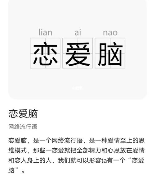 别轻易撩这四大星座你会哭得很惨