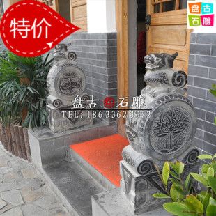 大门口放石墩的讲究及作用