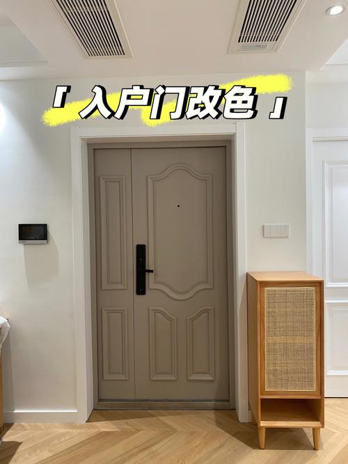 大门选择什么颜色最好?