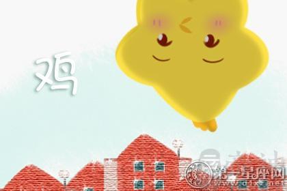 口无遮拦 却自认为是心直口快的生肖