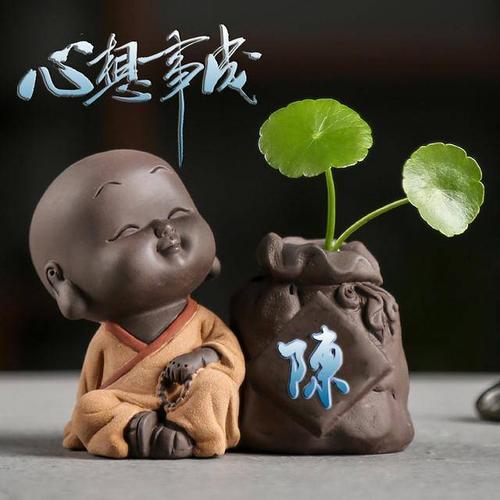 佛系生活 严重懒癌的生肖男