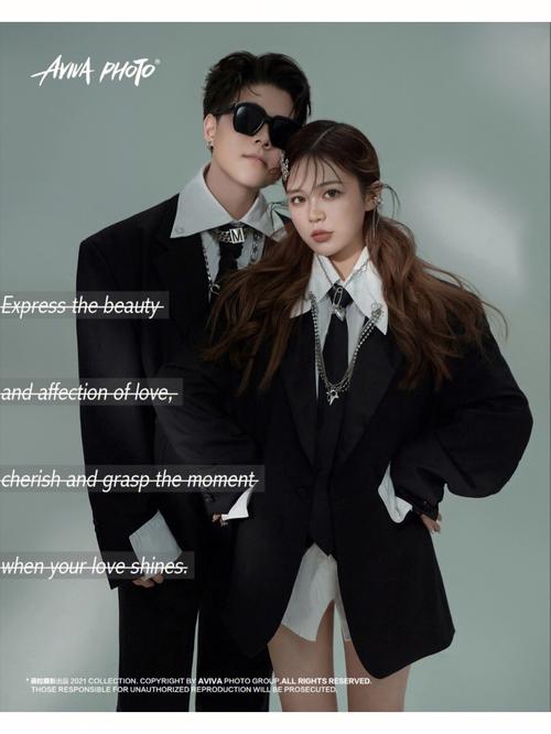 魅力无穷的婚纱摄影公司名字大全