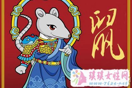 12月事业能够顺风顺水,财源滚滚来的生肖