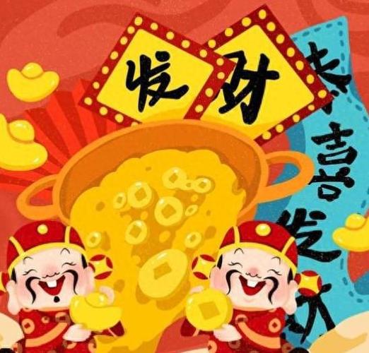 8月中旬,财富稳定,财富强大,一切相似生肖