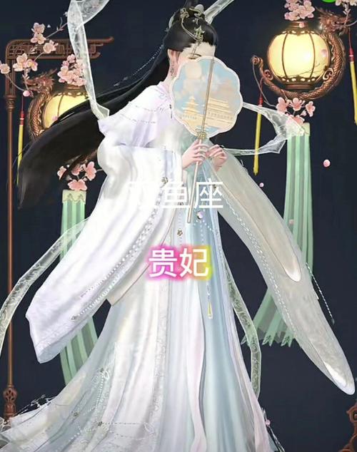 十二星座女穿越回皇宫,你是什么角色?能活到第几集
