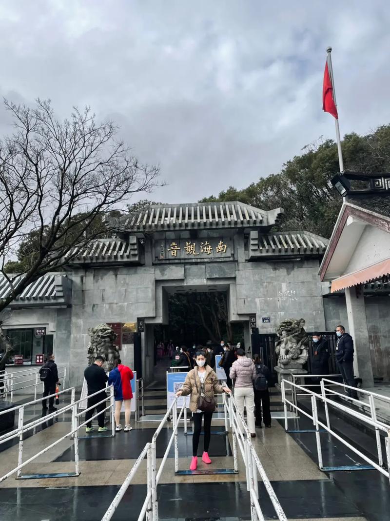 2020年农历二月初五出生的男宝宝如何起名?