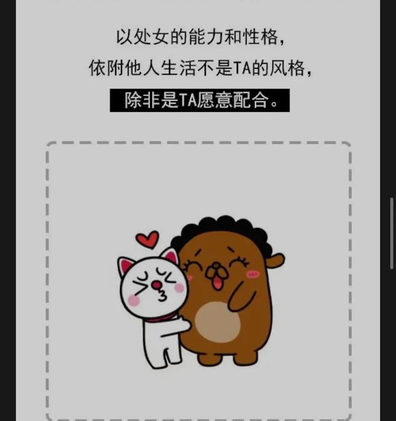 处女座:人只有将寂寞坐断,才可以重拾喧闹