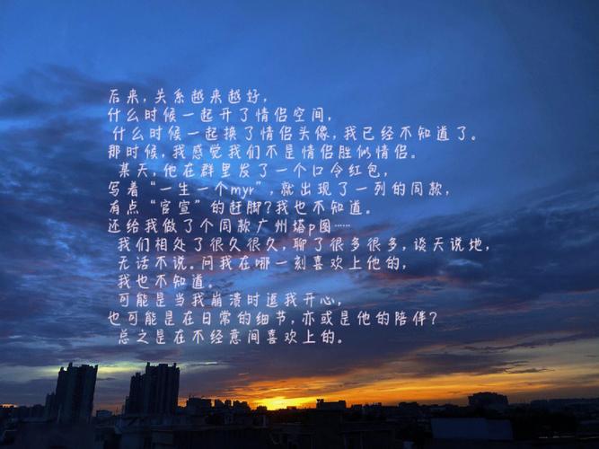 B型血君,遇见了你的幸运
