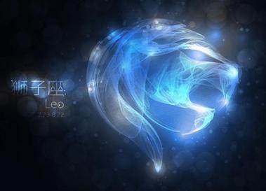 什么属相的狮子座最好命