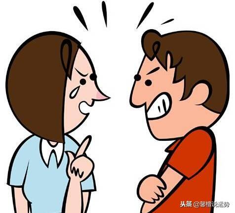 风水夫妻感情不和怎样化解